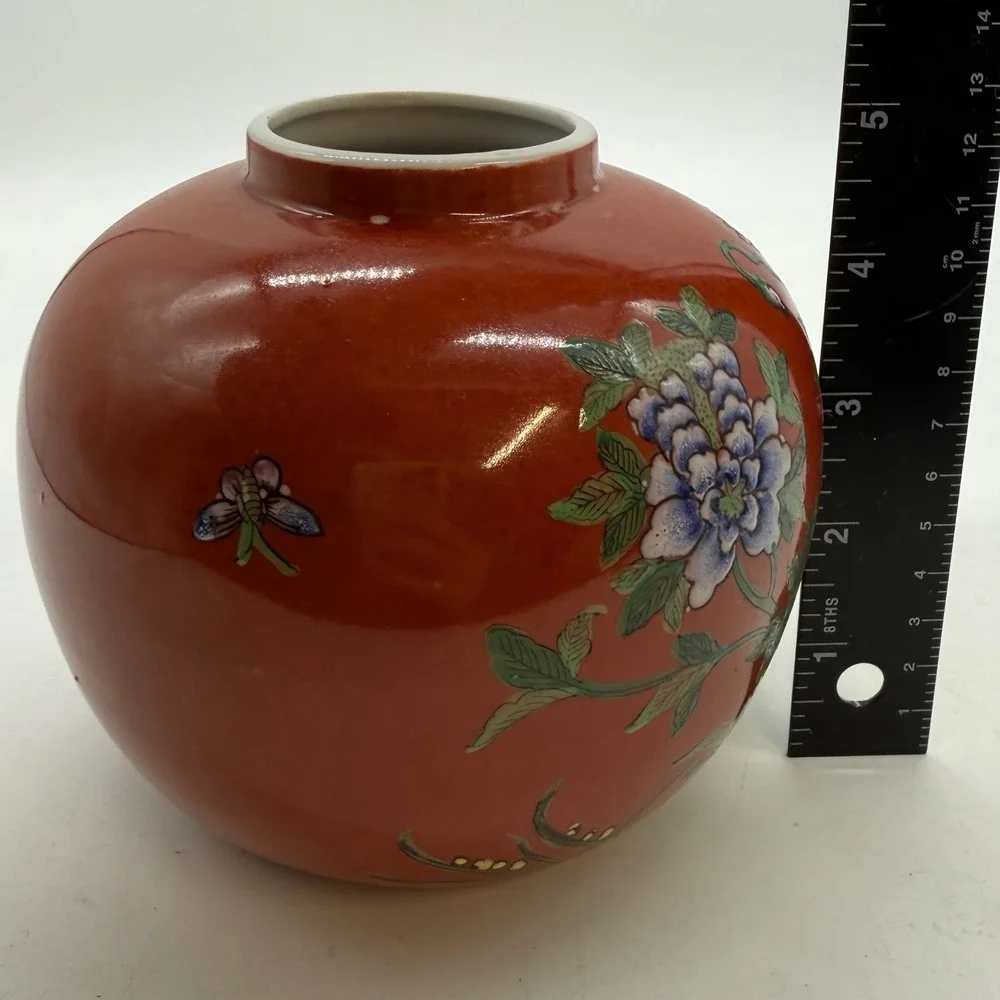 Vtg‎ Japanese Porcelain Wares Ginger Jar Hand Decorated Flowers -rub marks